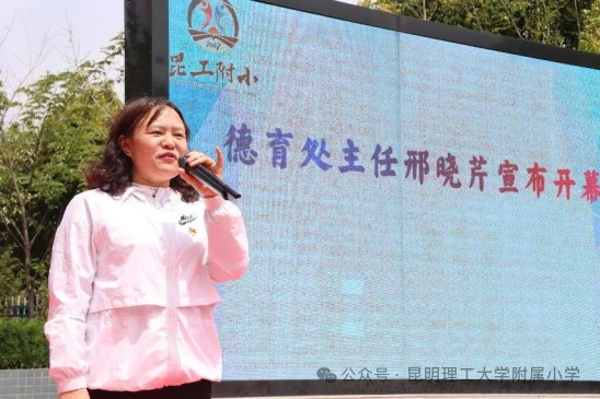 制定篮球交流计划以促进个人技能发展的方法_2